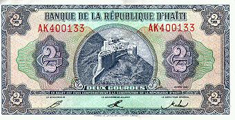 haitian currency.jpg (27643 bytes)